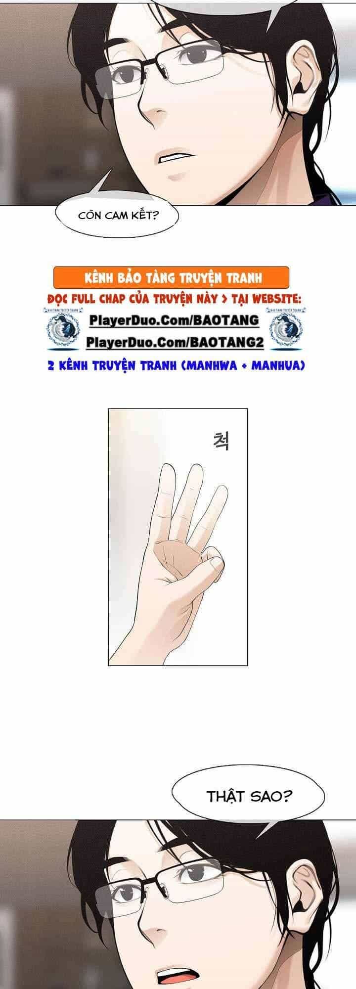 Hiện Thực Của Phim Ảnh - Chương 27 - ảnh 9
