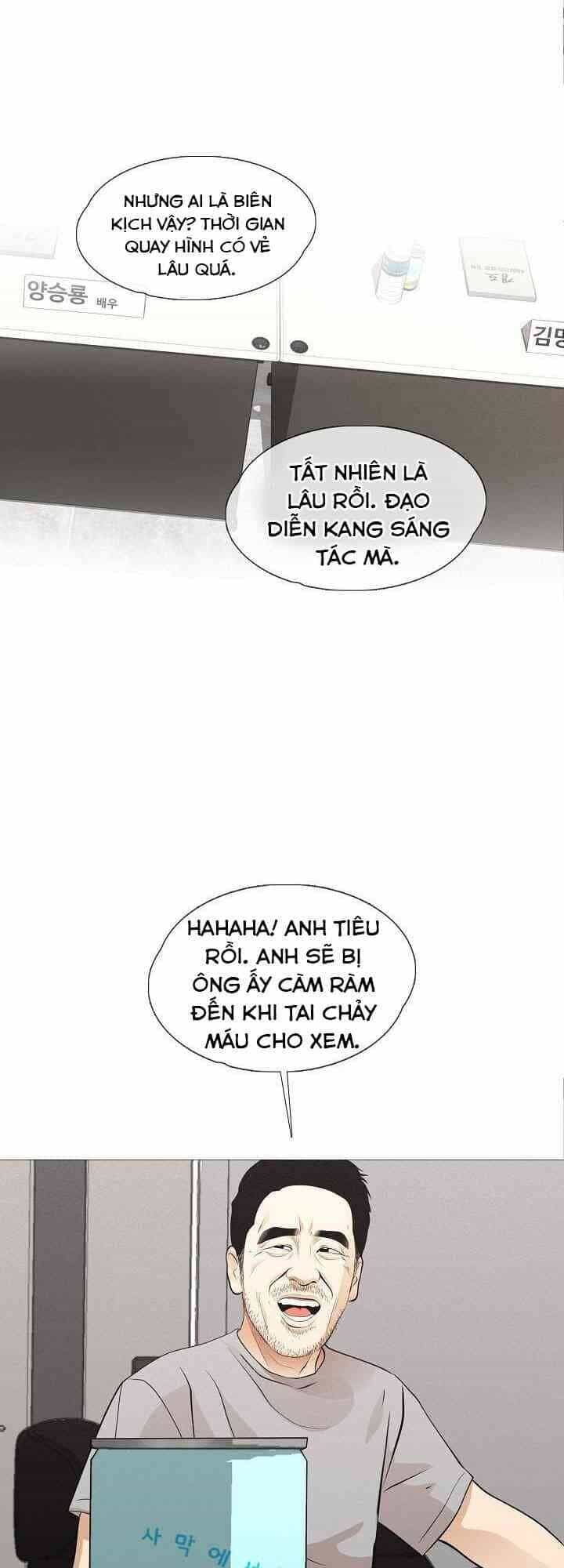 Hiện Thực Của Phim Ảnh - Chương 29 - ảnh 46