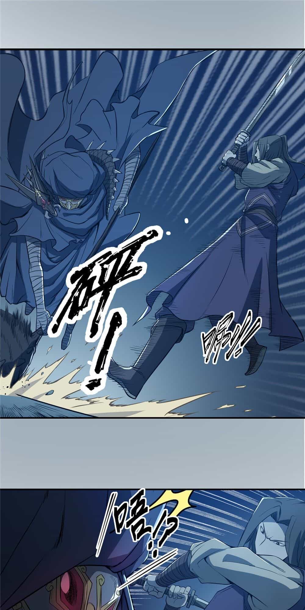 Hiệp Hành Cửu Thiên - Chương 101 - ảnh 3