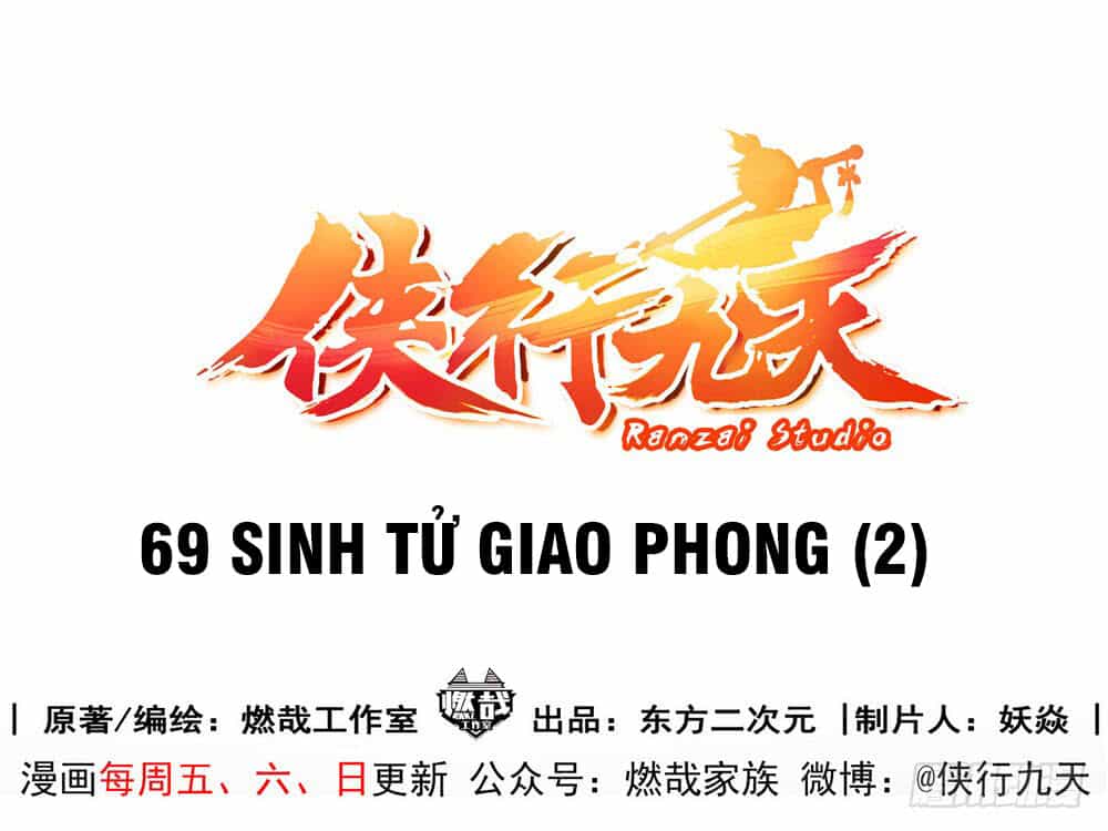 Hiệp Hành Cửu Thiên - Chương 102 - ảnh 6