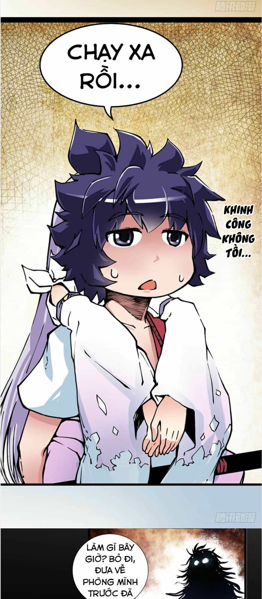 Hiệp Hành Cửu Thiên - Chương 5 - ảnh 24