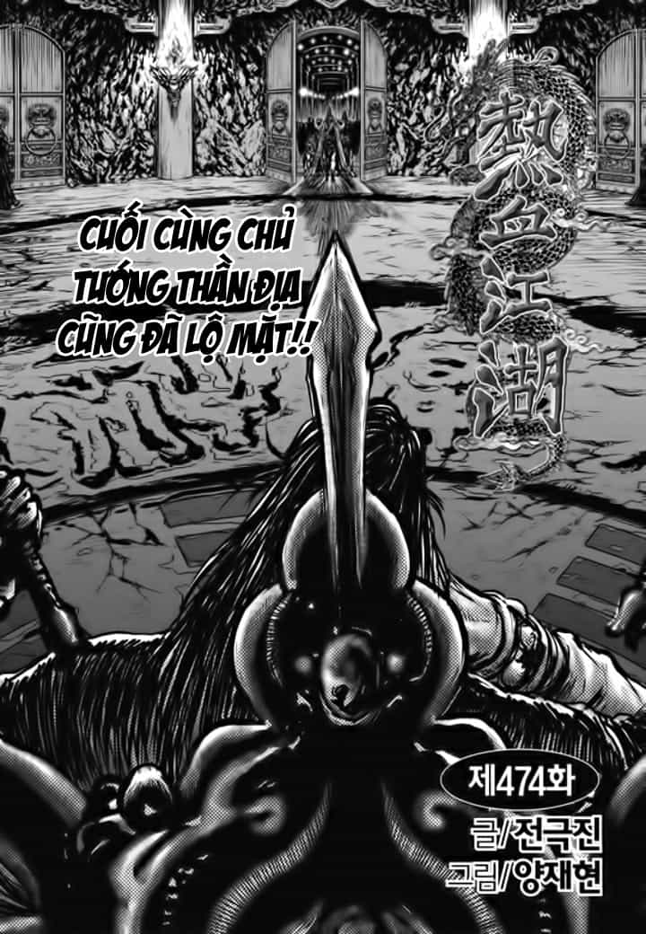 Hiệp Khách Giang Hồ - Chương 474 - ảnh 2