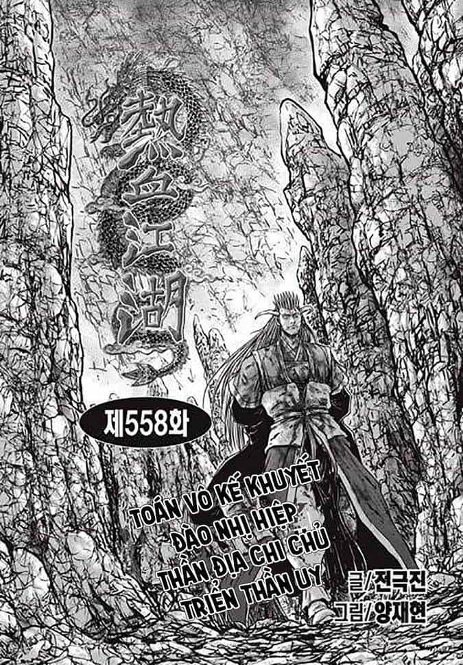 Hiệp Khách Giang Hồ - Chương 558 - ảnh 2