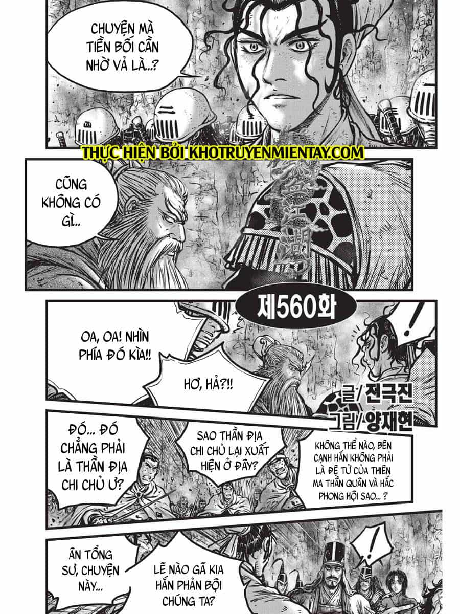 Hiệp Khách Giang Hồ - Chương 560 - ảnh 1
