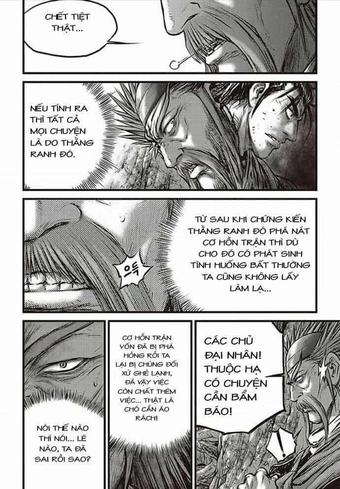 Hiệp Khách Giang Hồ - Chương 579 - ảnh 21
