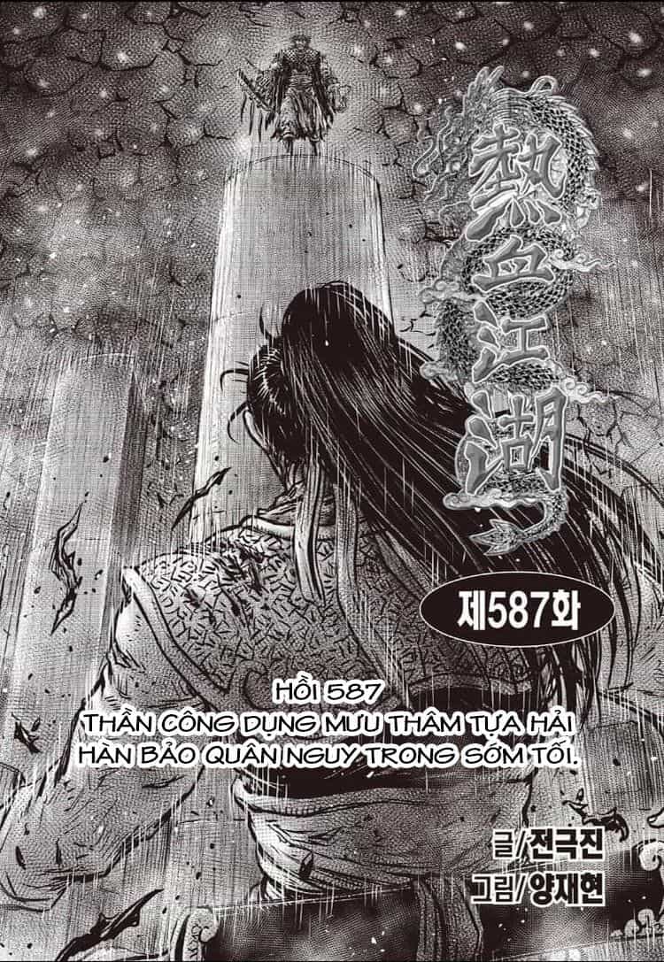 Hiệp Khách Giang Hồ - Chương 587 - ảnh 1