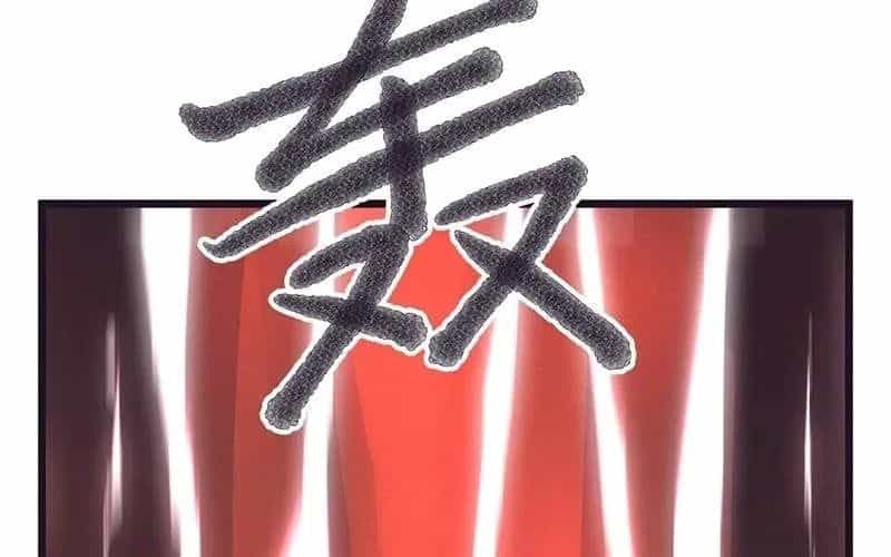 Hiệp Khách Hành Bất Thông - Chương 124 - ảnh 65