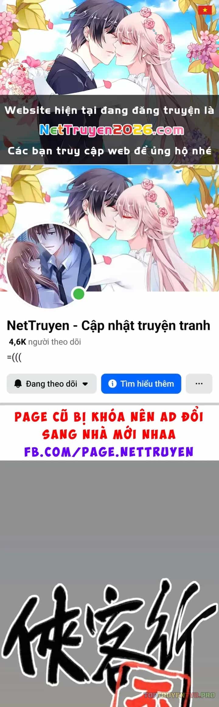 Hiệp Khách Hành Bất Thông - Chương 153 - ảnh 3