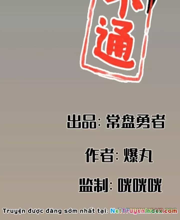 Hiệp Khách Hành Bất Thông - Chương 153 - ảnh 4
