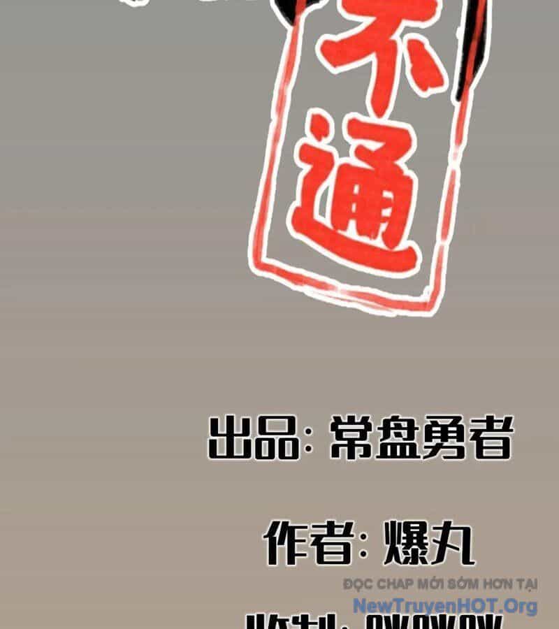Hiệp Khách Hành Bất Thông - Chương 66 - ảnh 2