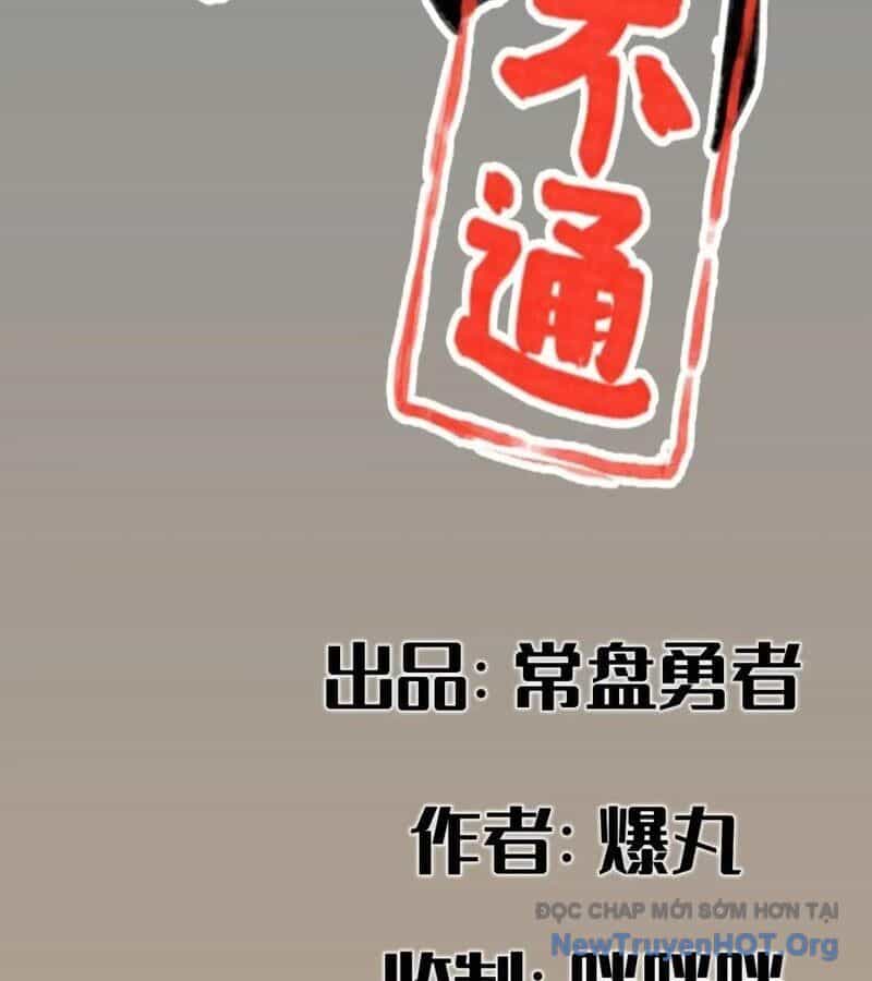 Hiệp Khách Hành Bất Thông - Chương 73 - ảnh 2