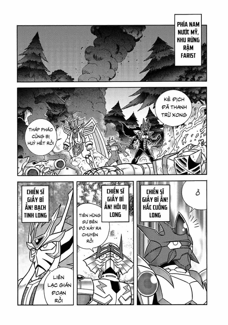Hiệp Sĩ Giấy A - Chương 15 - ảnh 4