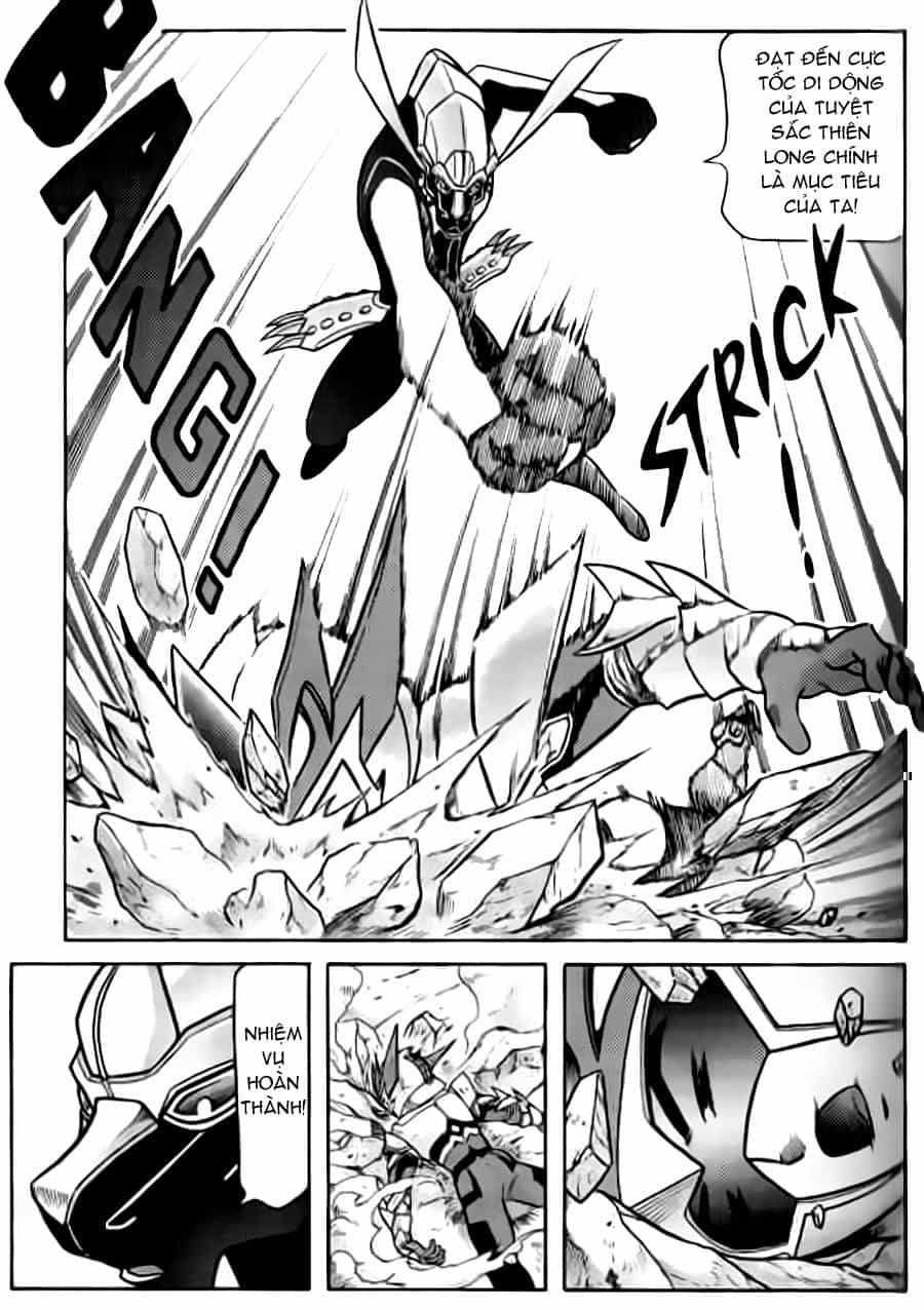 Hiệp Sĩ Giấy G - Chương 29 - ảnh 15
