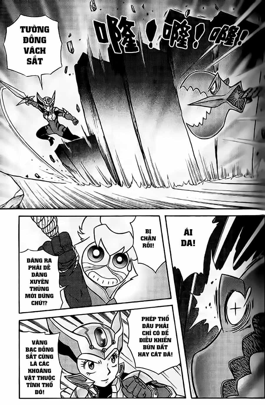 Hiệp Sĩ Giấy G - Chương 48 - ảnh 3