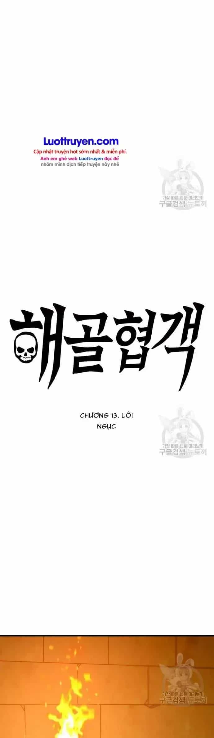 Hiệp Sĩ Xương Khô - Chương 13 - ảnh 10