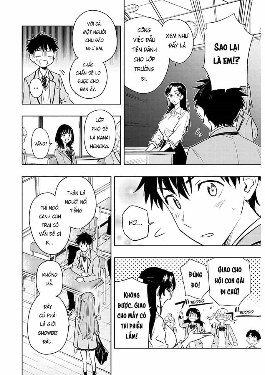 Himaten - Chương 1 - ảnh 17