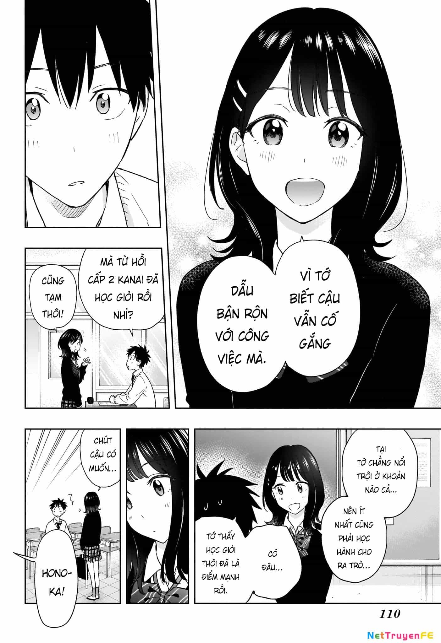 Himaten - Chương 13 - ảnh 5