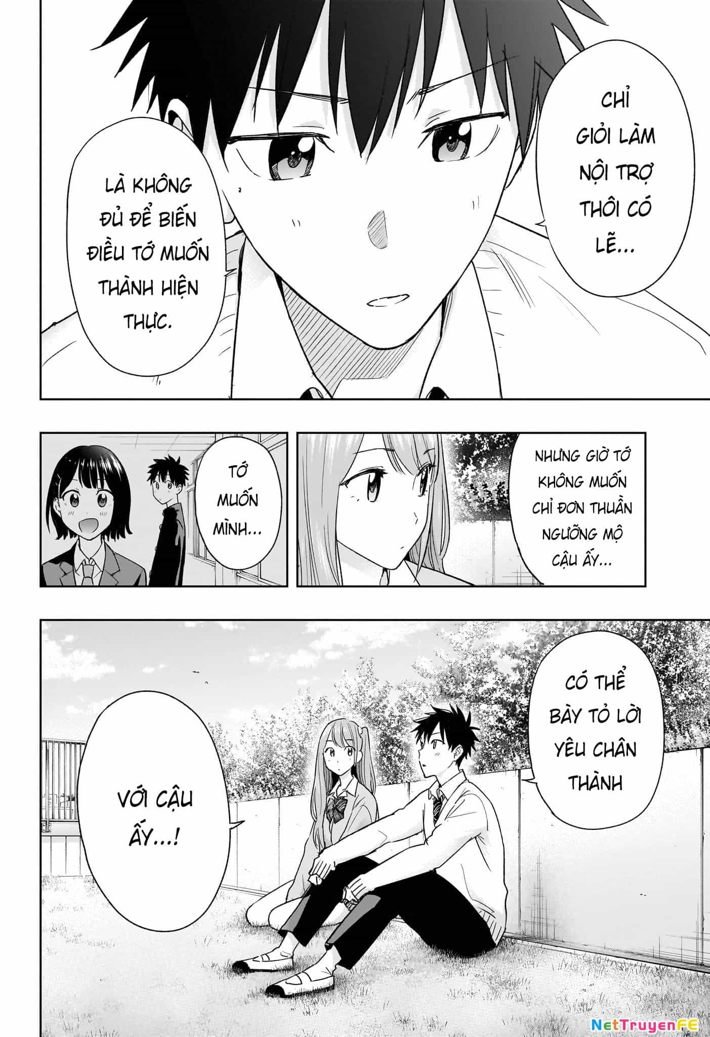 Himaten - Chương 14 - ảnh 12