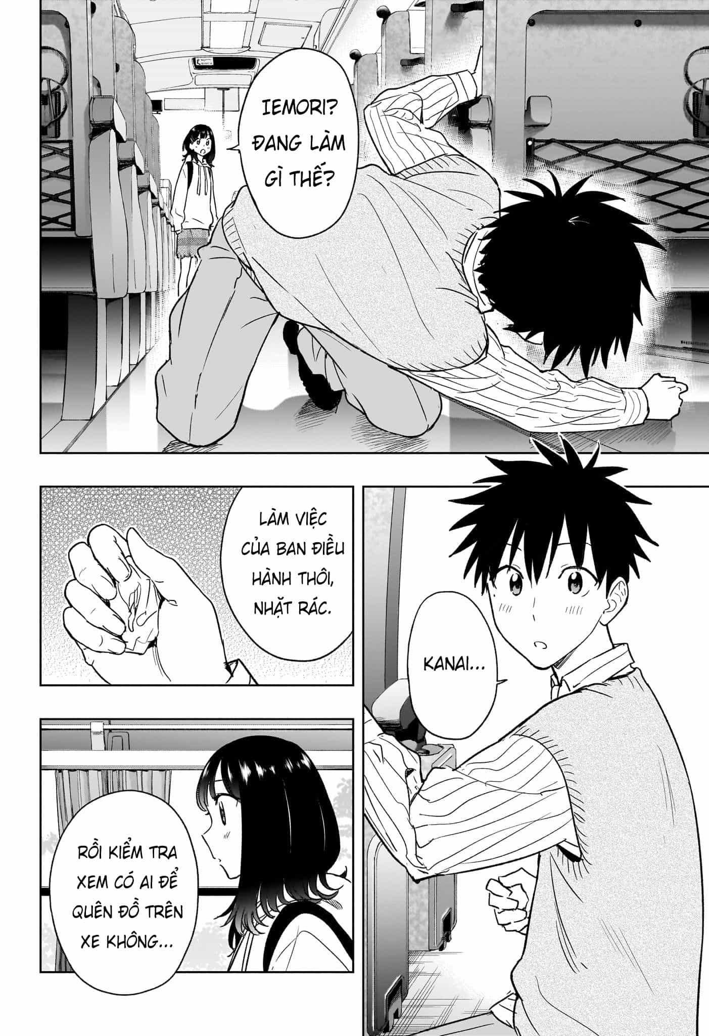 Himaten - Chương 19 - ảnh 18