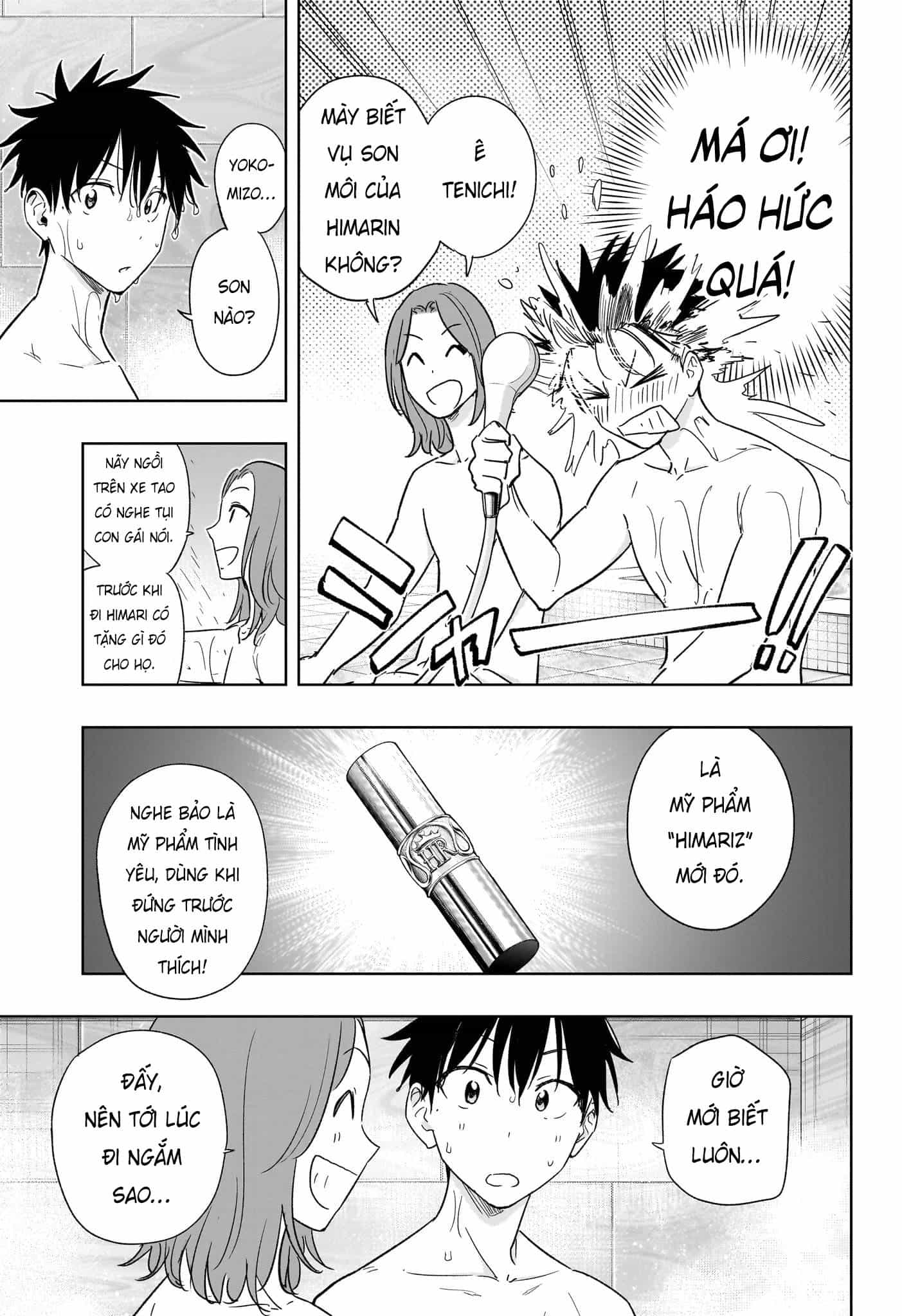 Himaten - Chương 21 - ảnh 7