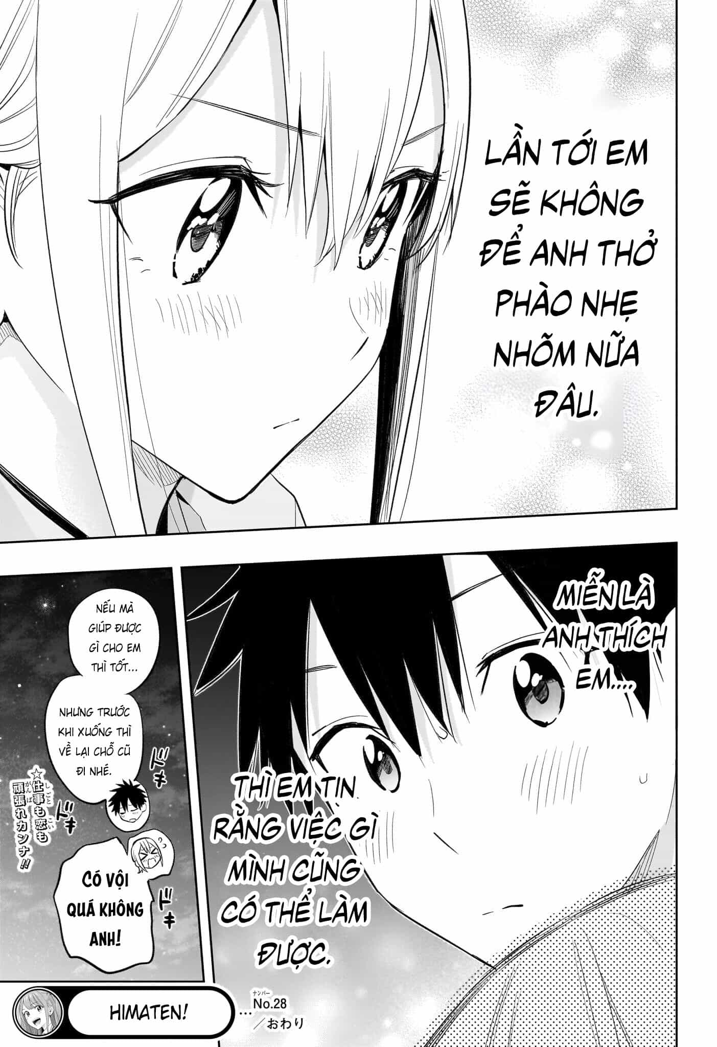 Himaten - Chương 28 - ảnh 20