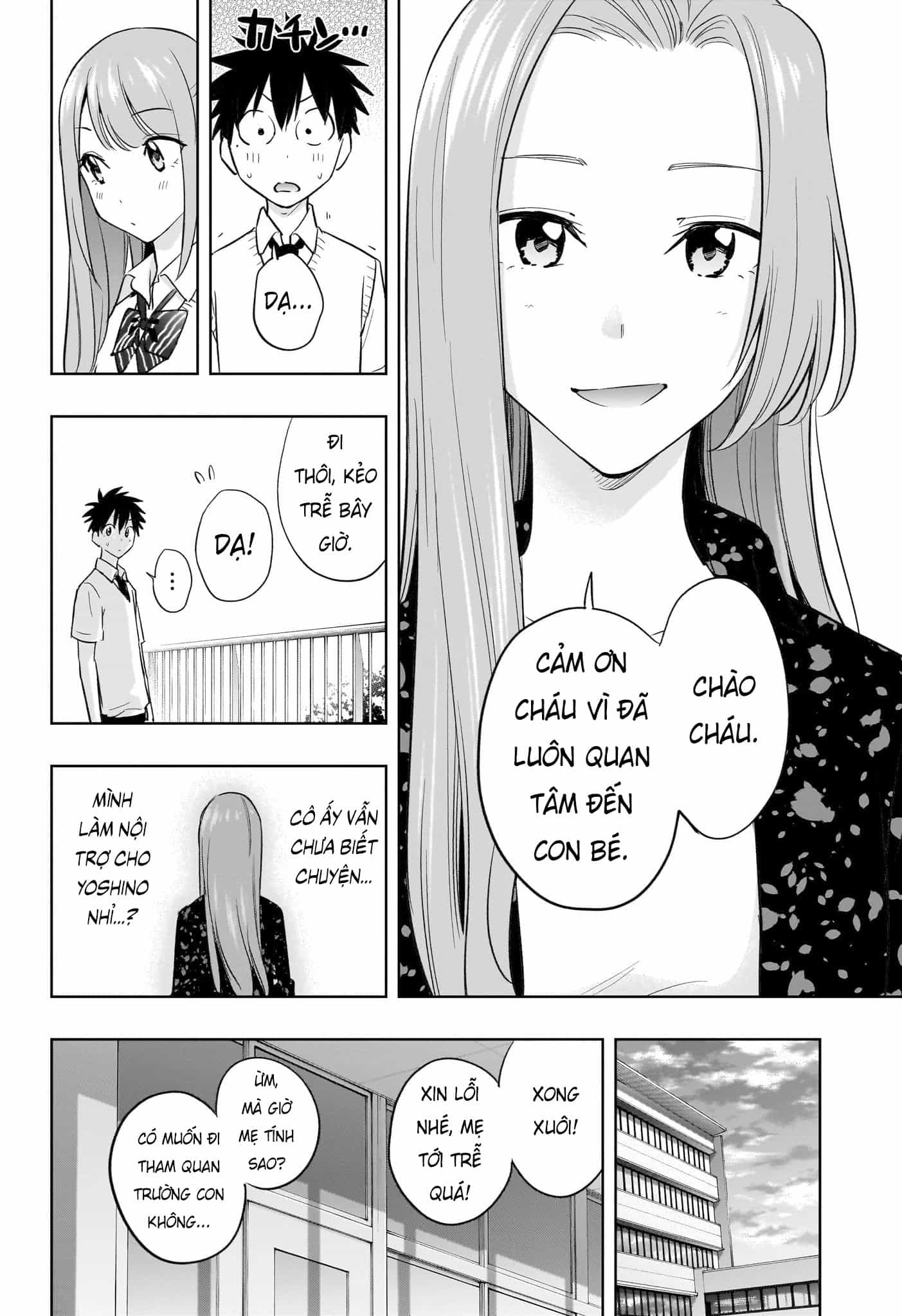Himaten - Chương 29 - ảnh 14