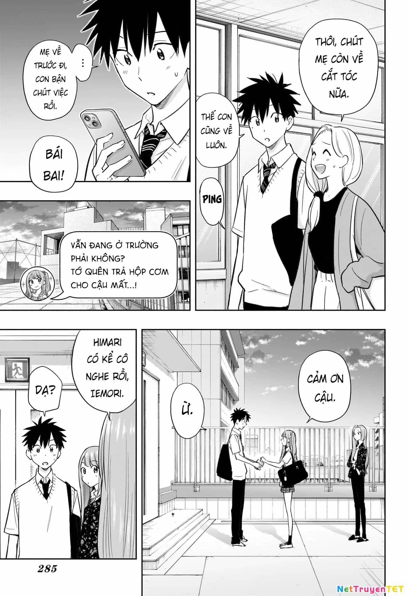 Himaten - Chương 29 - ảnh 15