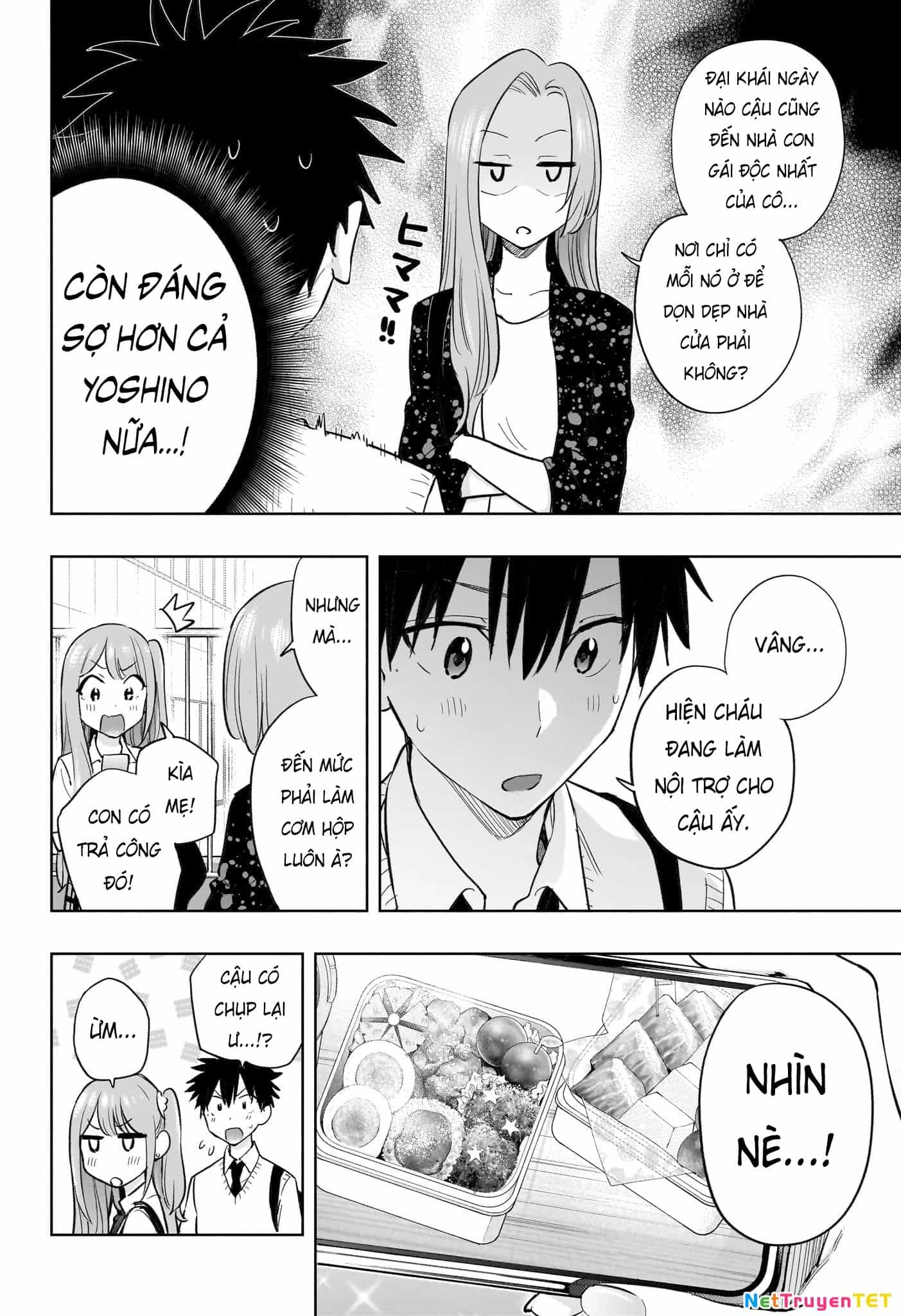 Himaten - Chương 29 - ảnh 16
