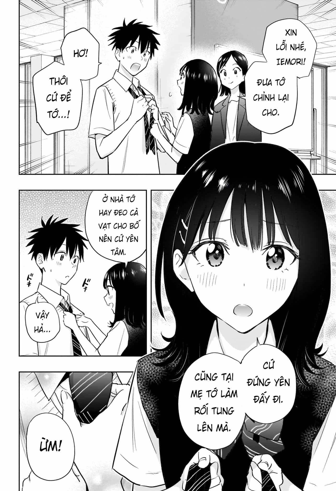 Himaten - Chương 29 - ảnh 6