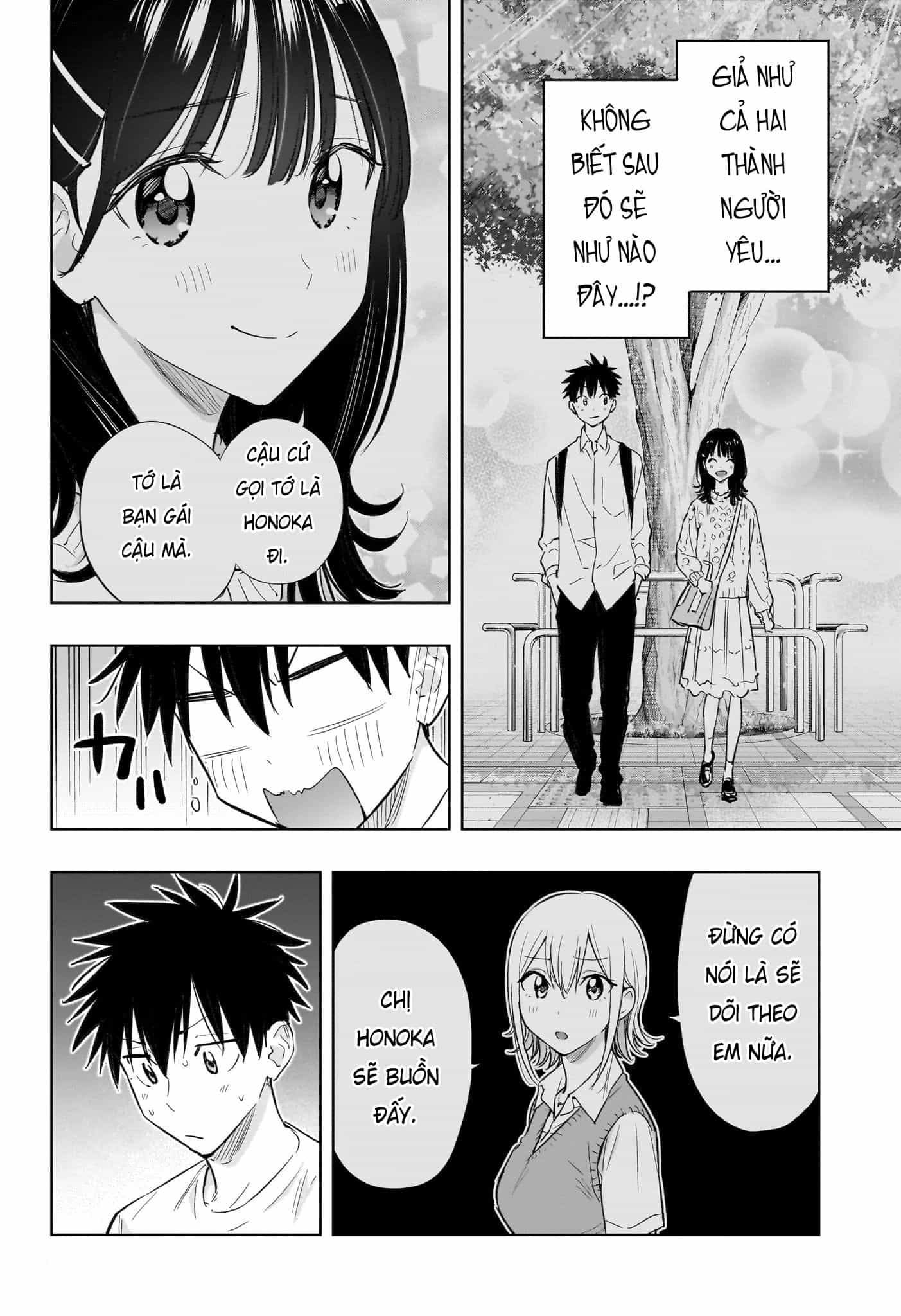 Himaten - Chương 32 - ảnh 13