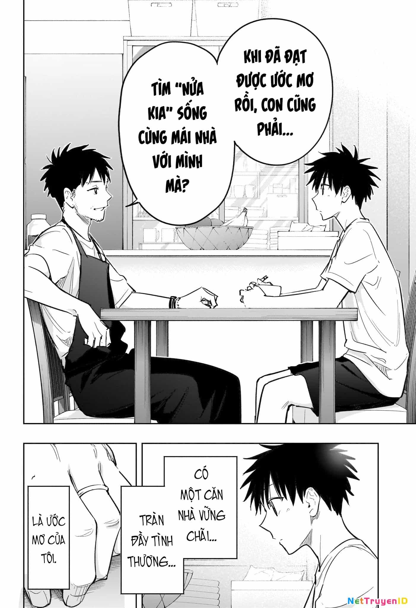 Himaten - Chương 32 - ảnh 15