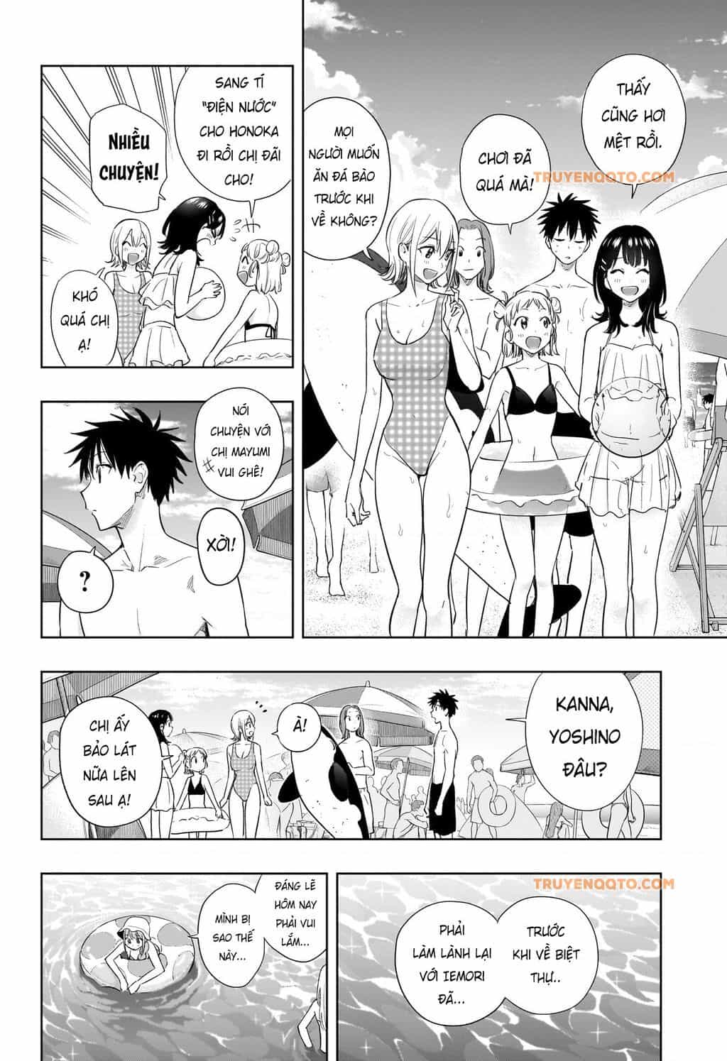 Himaten - Chương 33 - ảnh 14