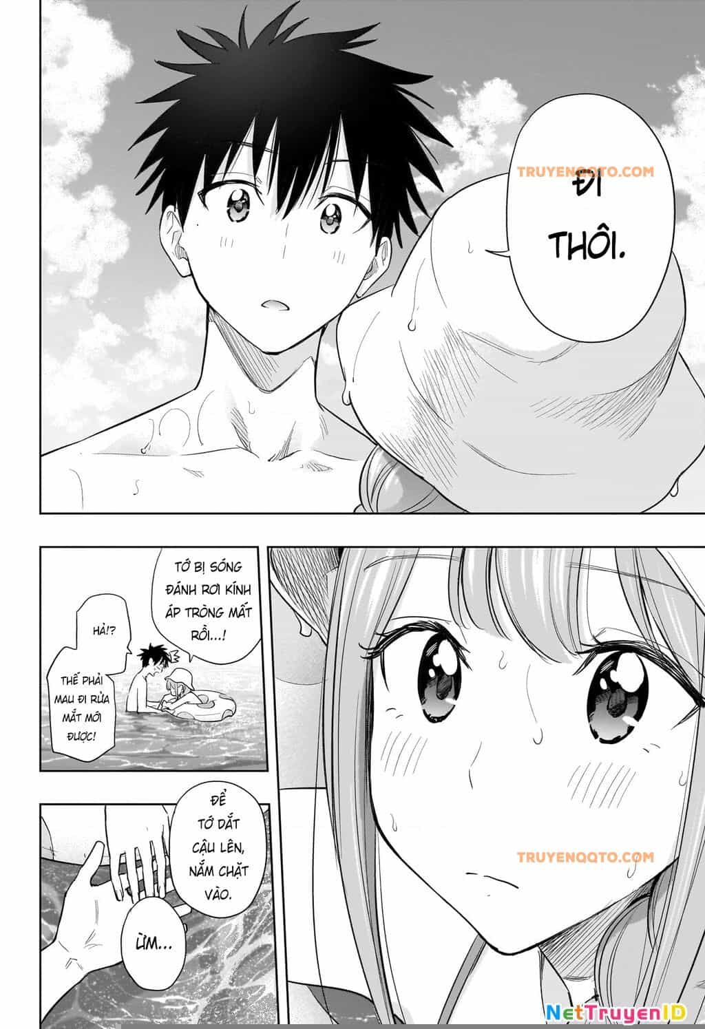 Himaten - Chương 33 - ảnh 18