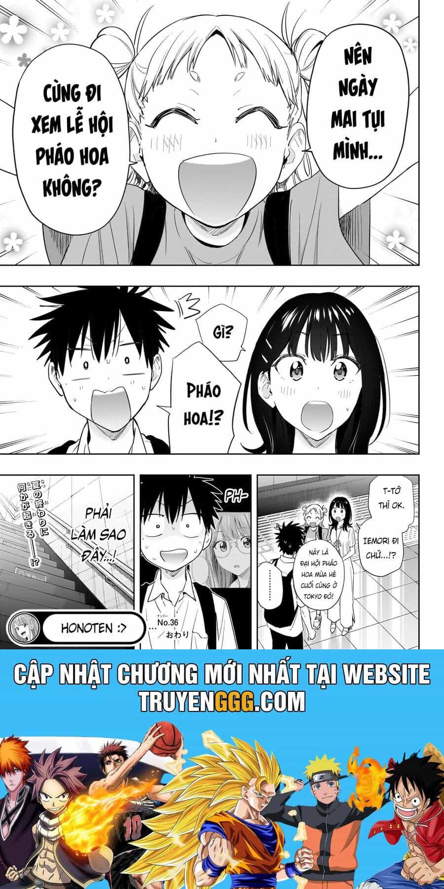 Himaten - Chương 36 - ảnh 21