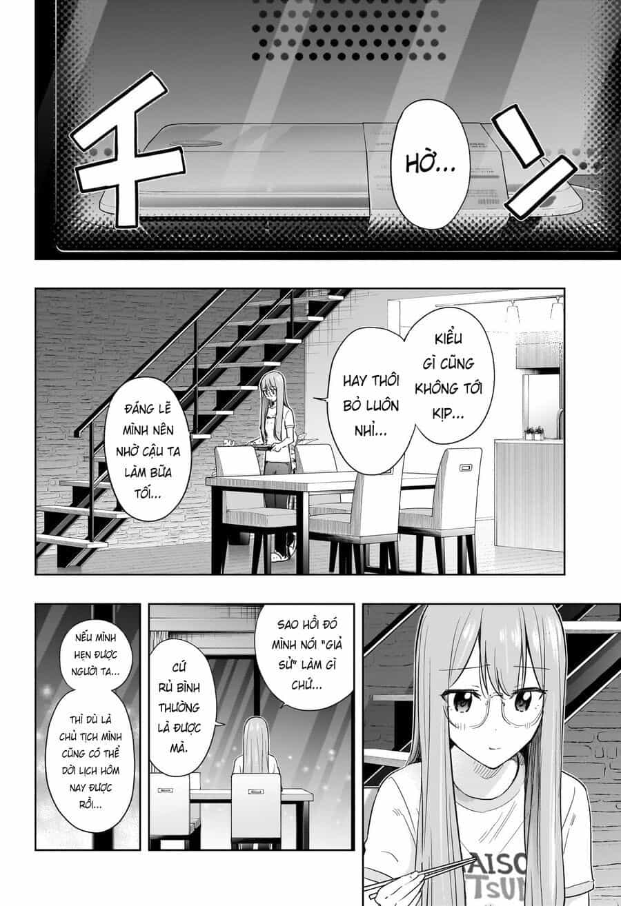 Himaten - Chương 37 - ảnh 18