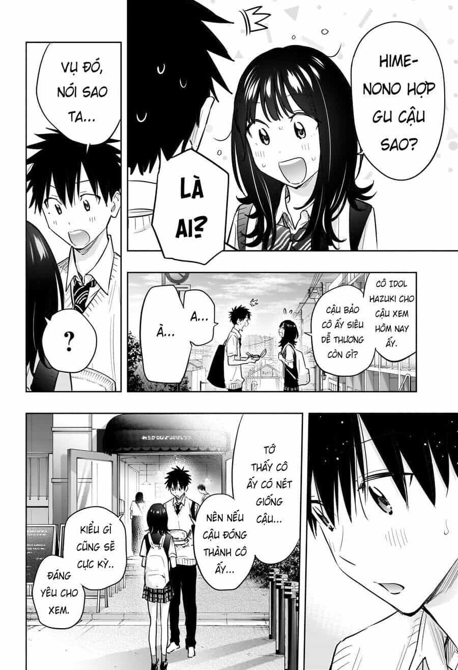 Himaten - Chương 42 - ảnh 17