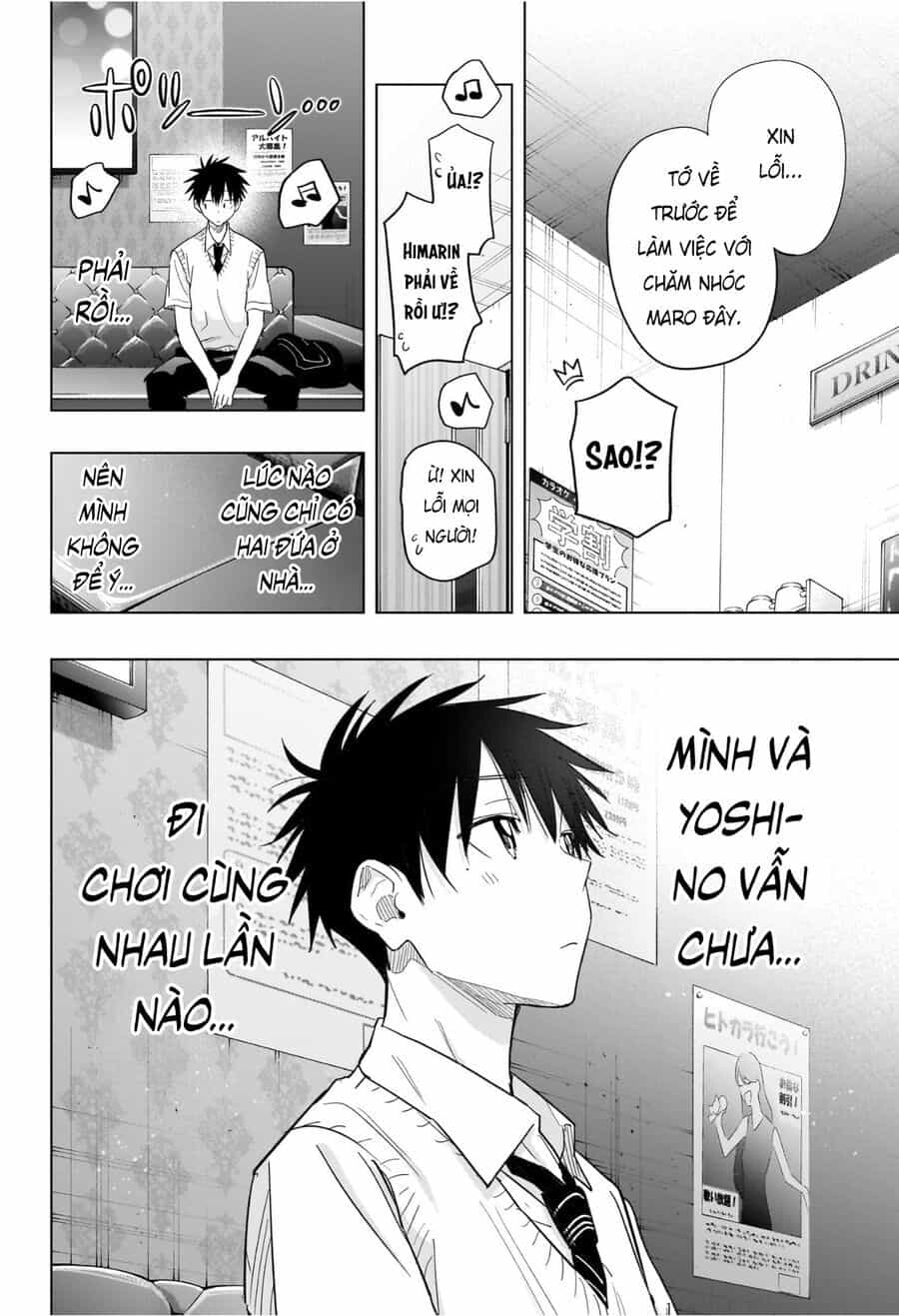 Himaten - Chương 48 - ảnh 16