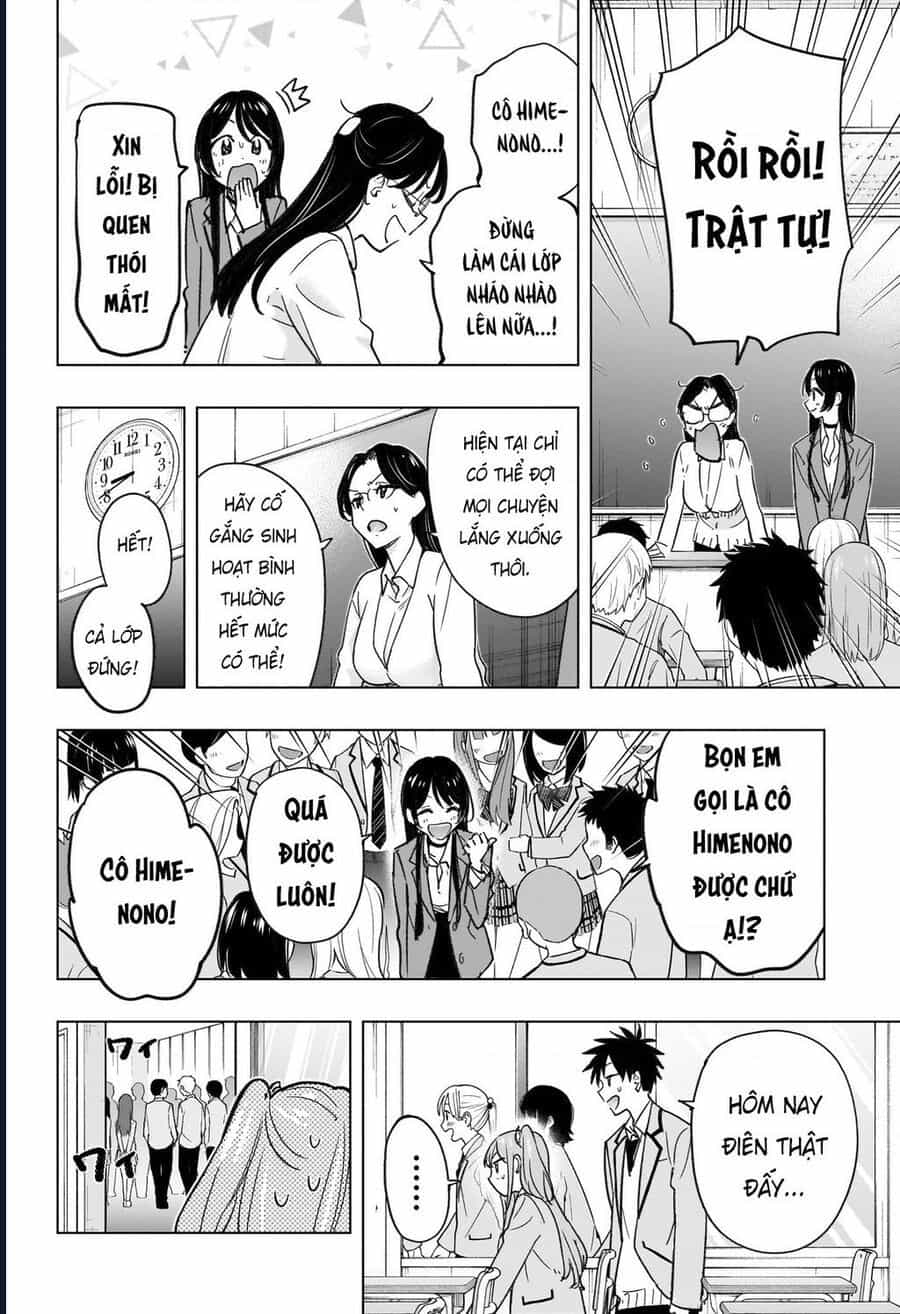 Himaten - Chương 54 - ảnh 6