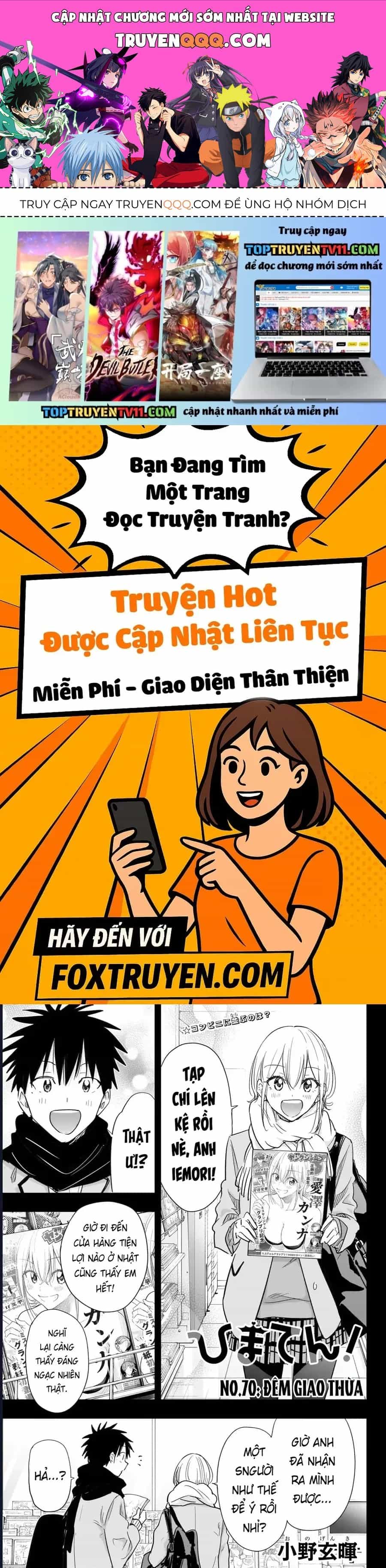 Himaten - Chương 70 - ảnh 1