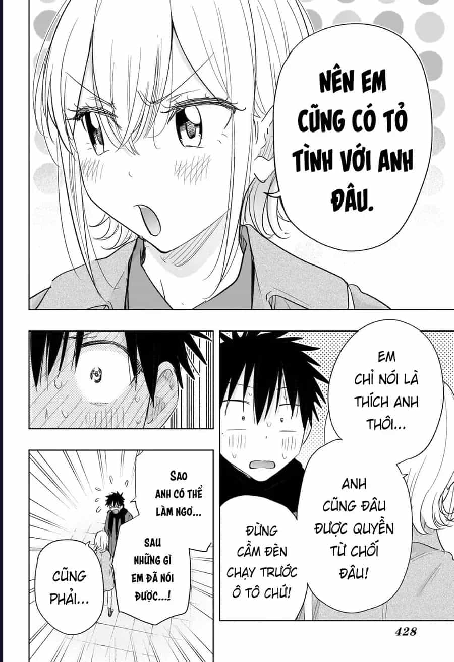 Himaten - Chương 71 - ảnh 16