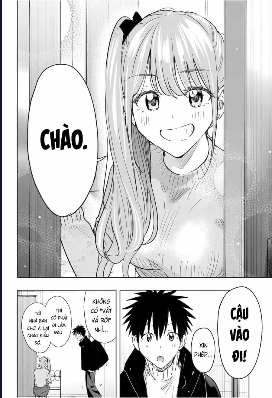Himaten - Chương 76 - ảnh 2