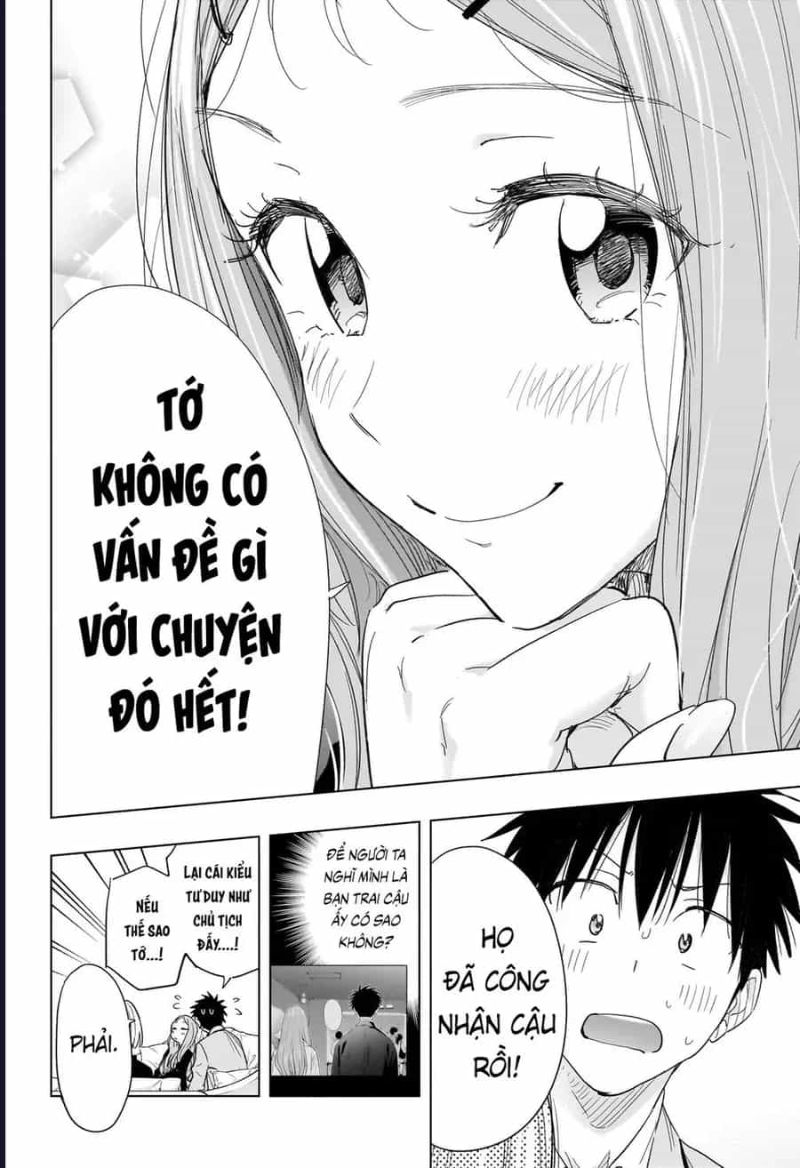 Himaten - Chương 79 - ảnh 16