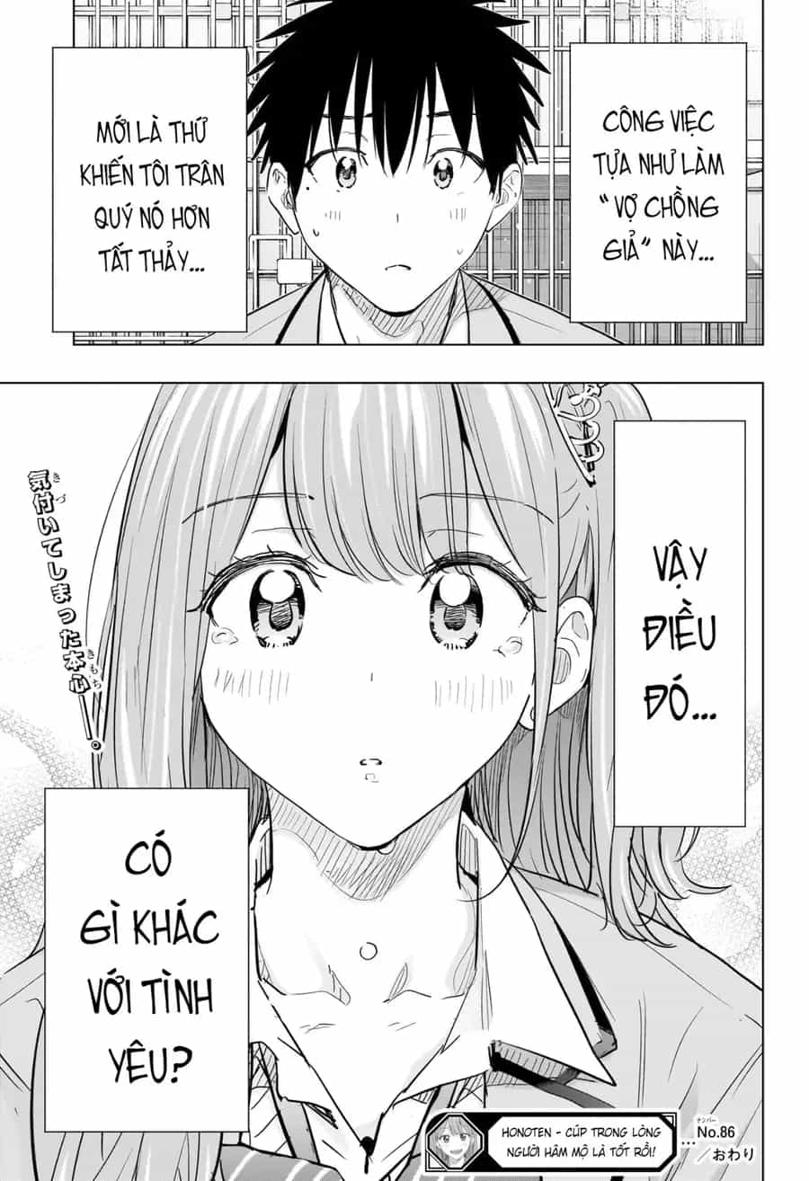 Himaten - Chương 86 - ảnh 16