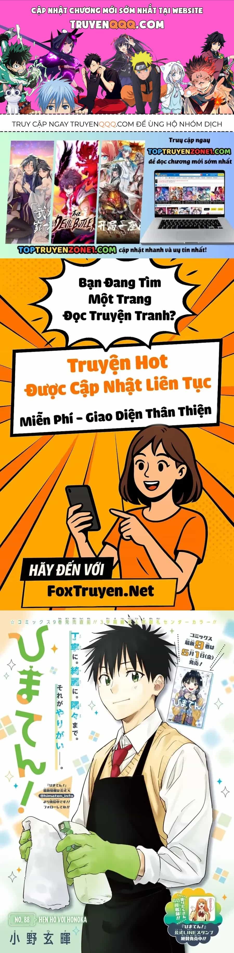 Himaten - Chương 88 - ảnh 1