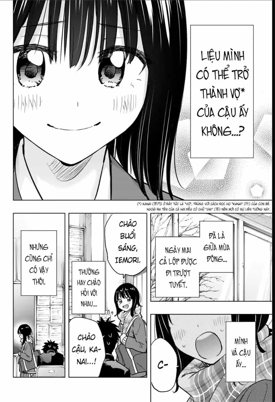Himaten - Chương 94 - ảnh 16