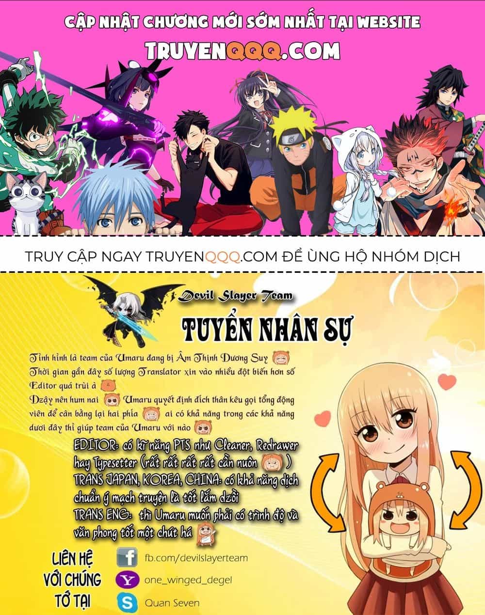 Himouto! Umaru-Chan - Chương 118.1 - ảnh 1