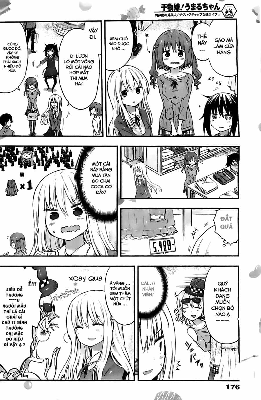Himouto! Umaru-Chan - Chương 32 - ảnh 4