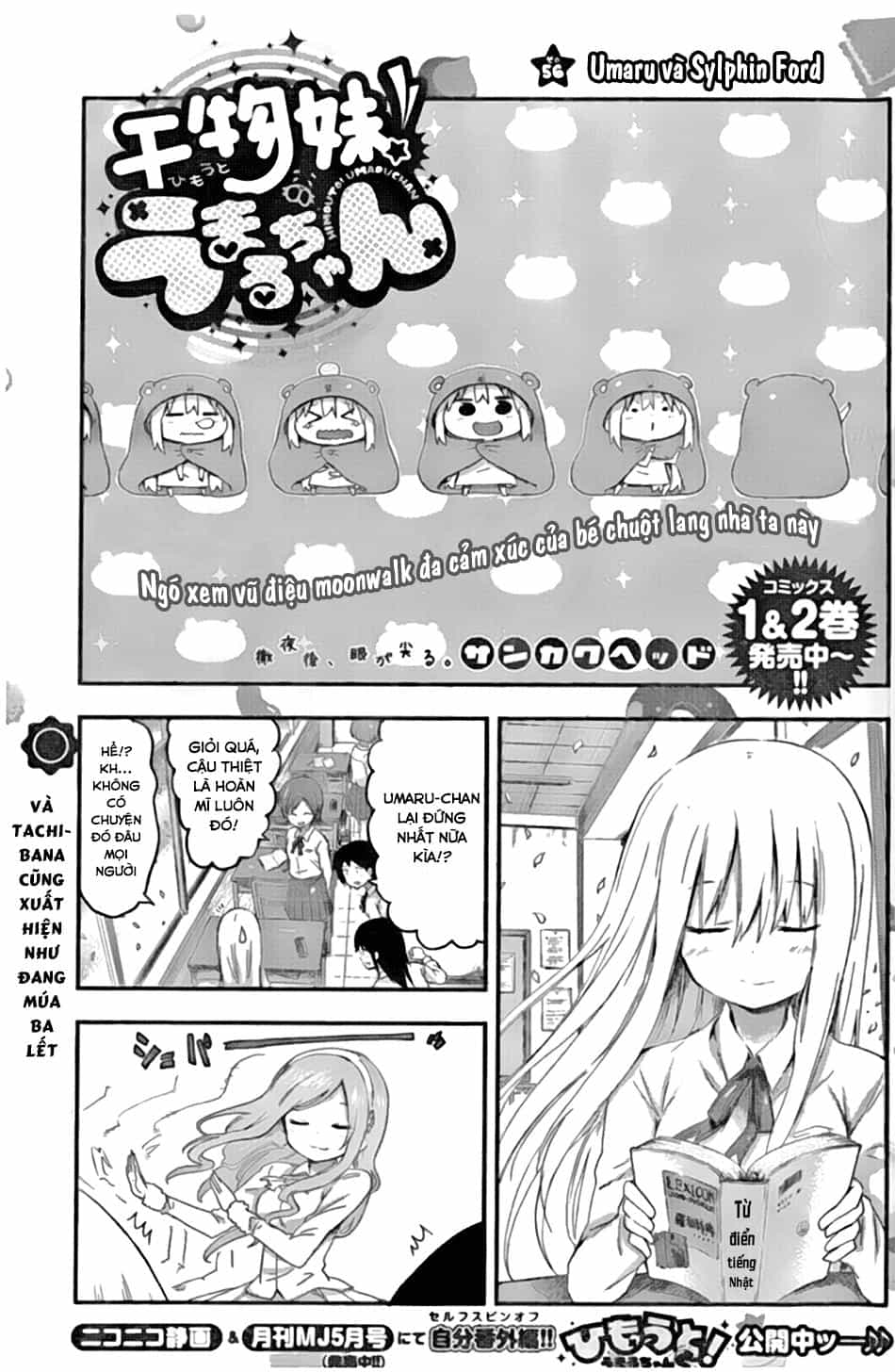 Himouto! Umaru-Chan - Chương 56 - ảnh 3