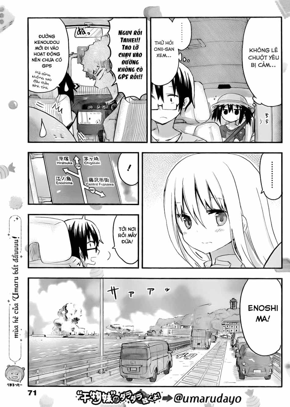 Himouto! Umaru-Chan - Chương 67 - ảnh 3