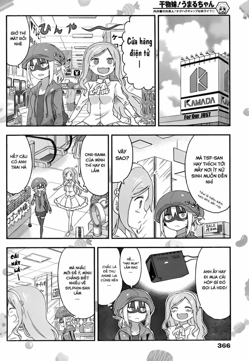Himouto! Umaru-Chan - Chương 70 - ảnh 4